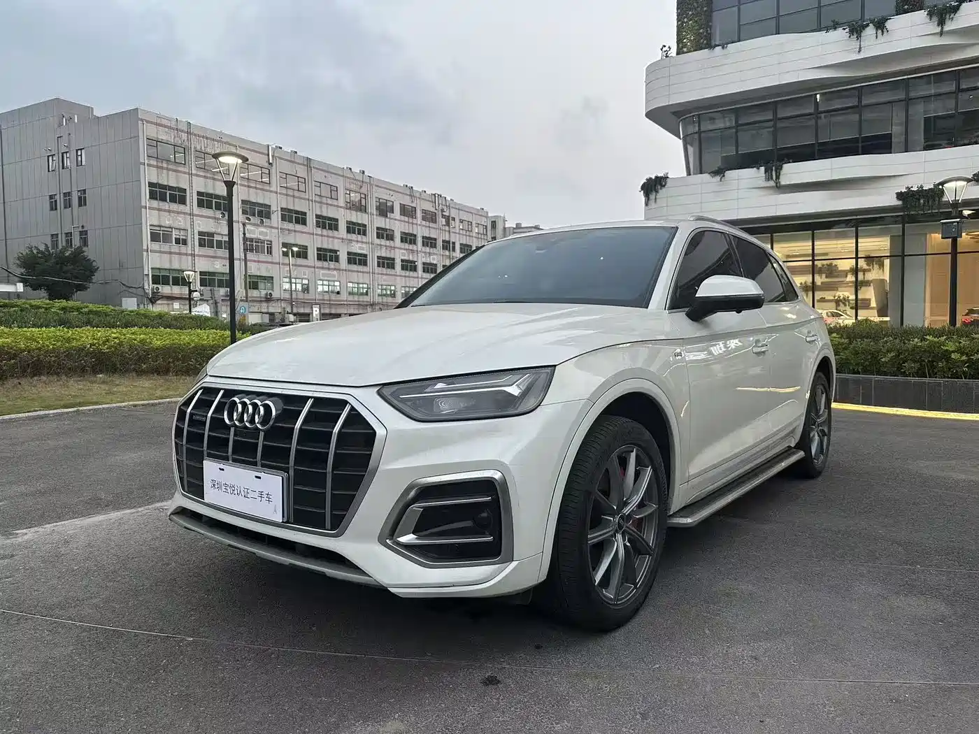 Audi Q5L 2023 40T Fashion Elegance