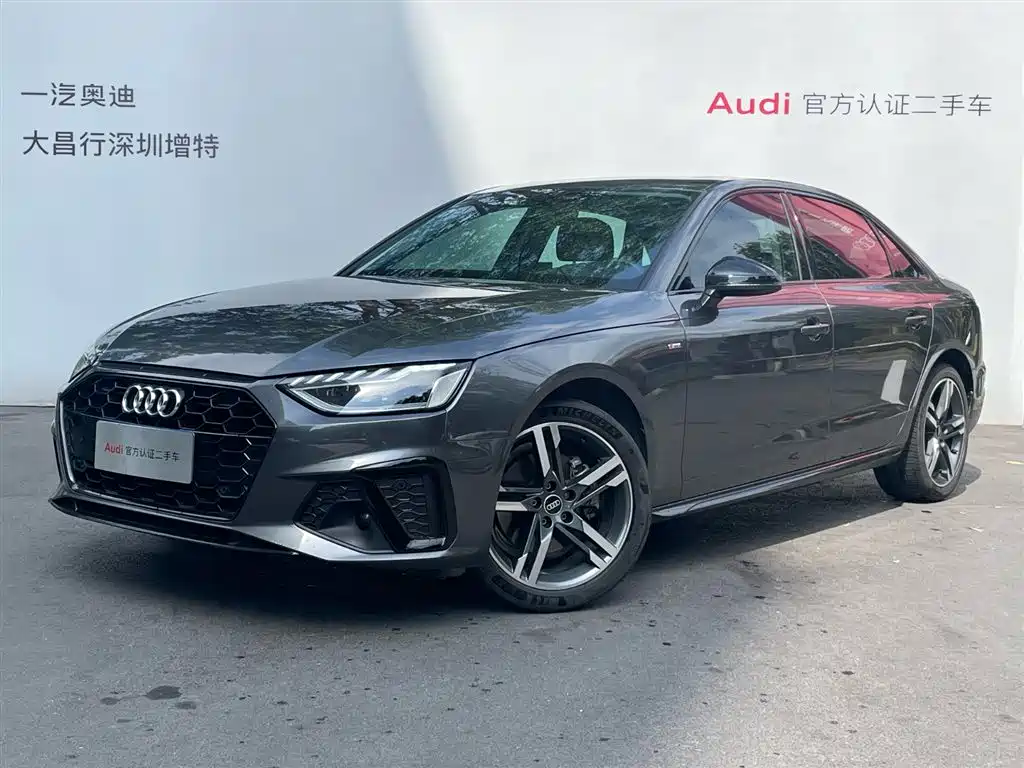 Audi A4L 2022 40 TFSI Luxury Dynamic