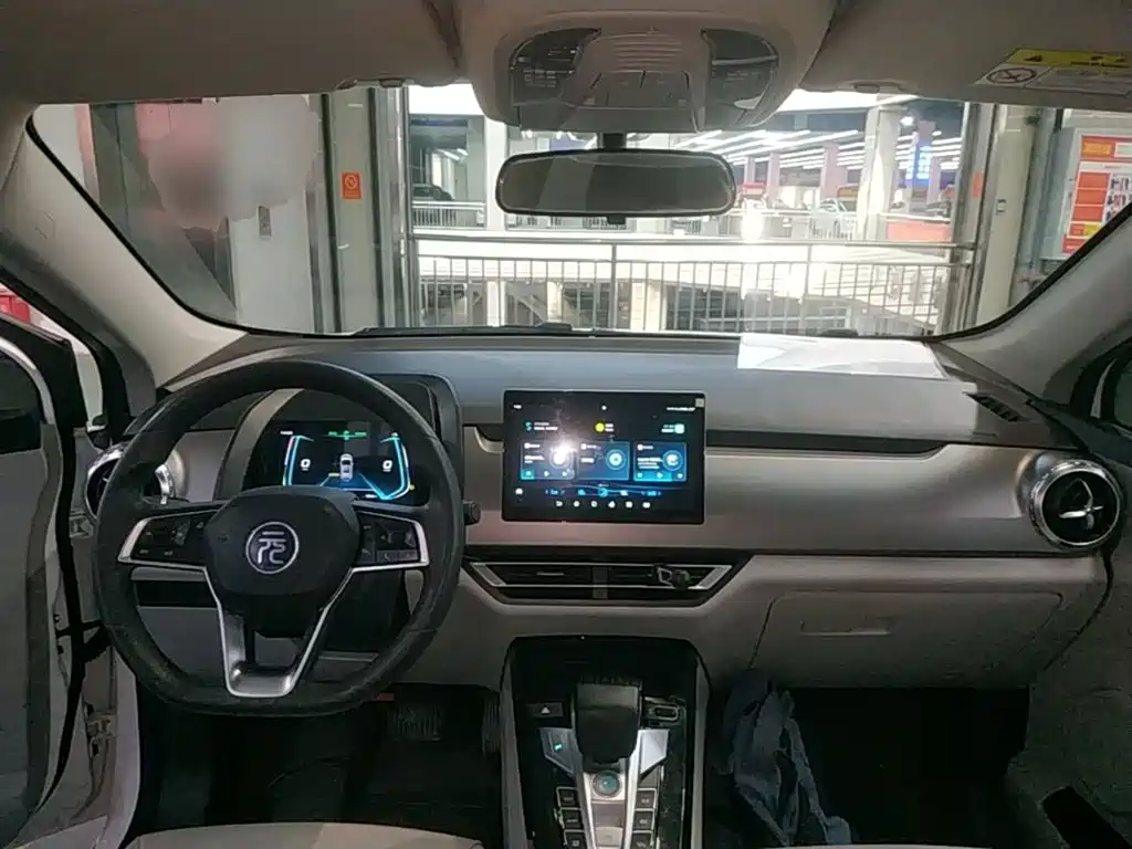 Photo 10 - BYD Yuan Pro