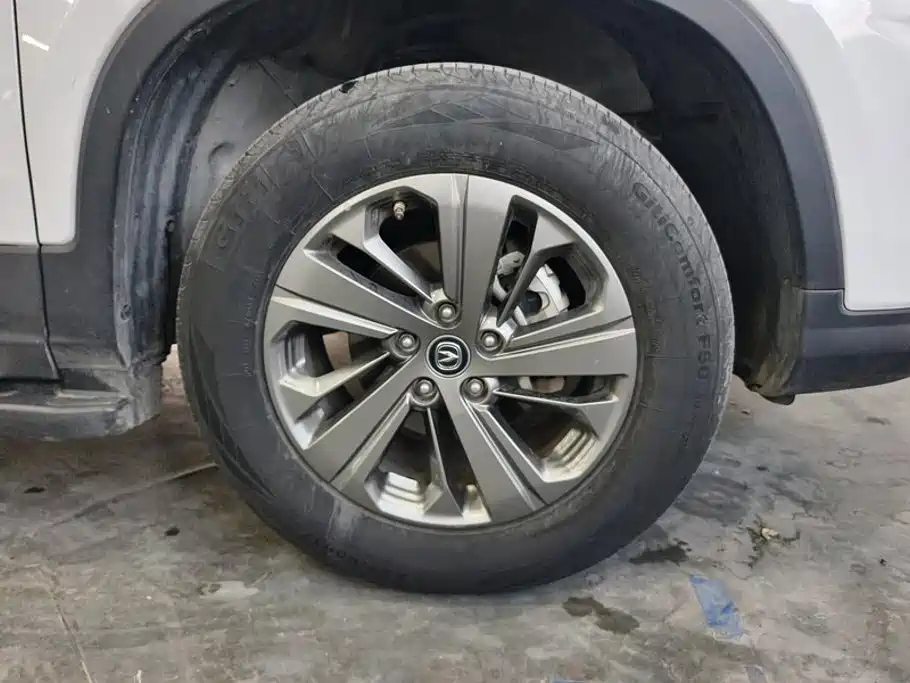 Changan CS75 2020 2020 280T DCT Luxury China VI