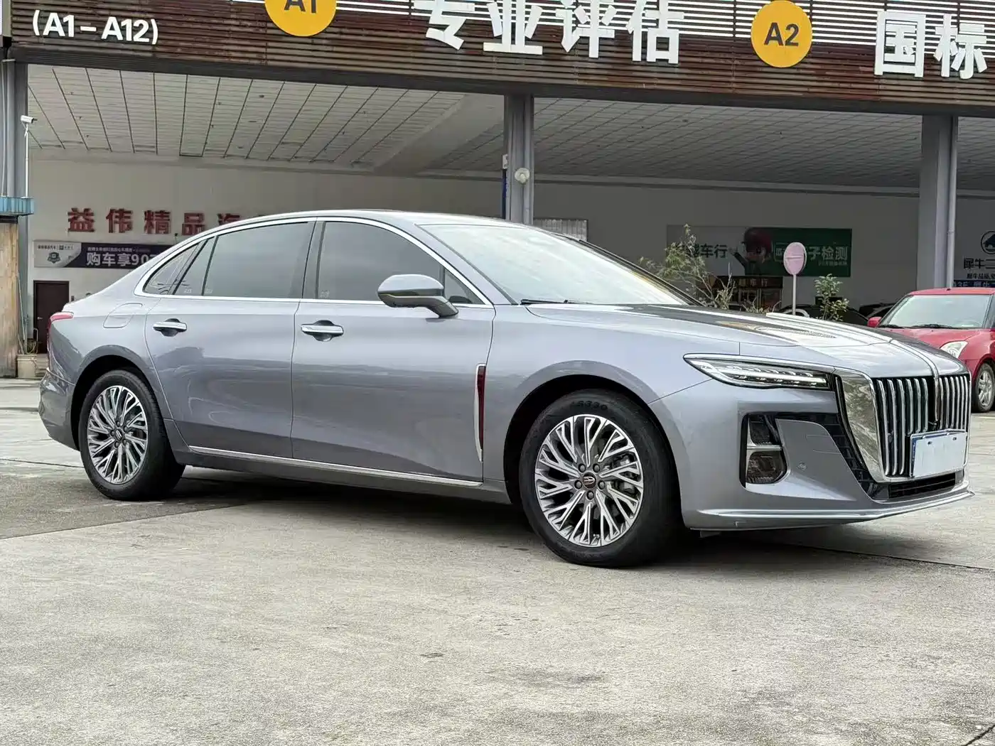 Hongqi H5 2023 2.0T Auto Smart Connect Flag Comfort фото 2
