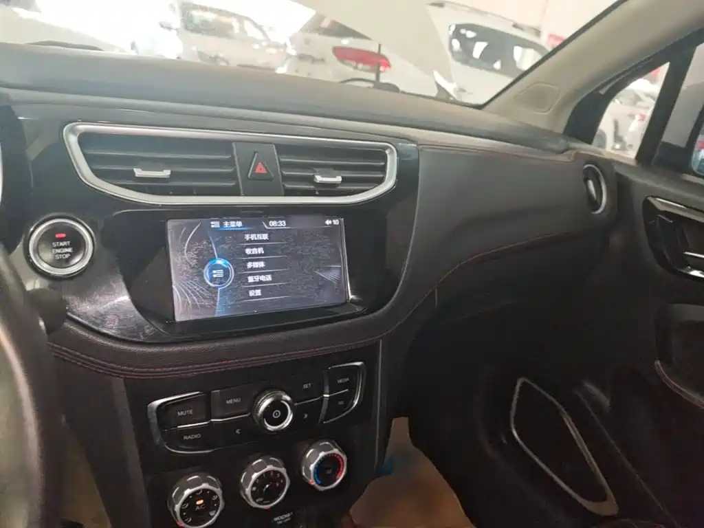 Zhonghua V3 2017 2016 1.5L Manual Smart