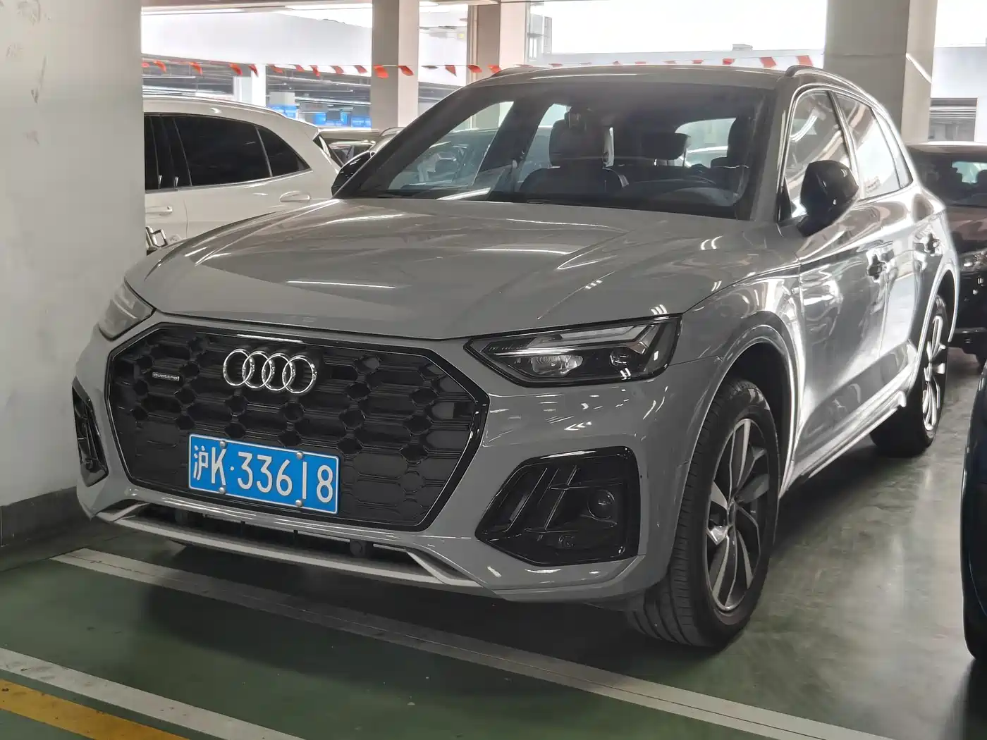 Audi Q5L 2024 Model 40 TFSI Luxury Dynamic