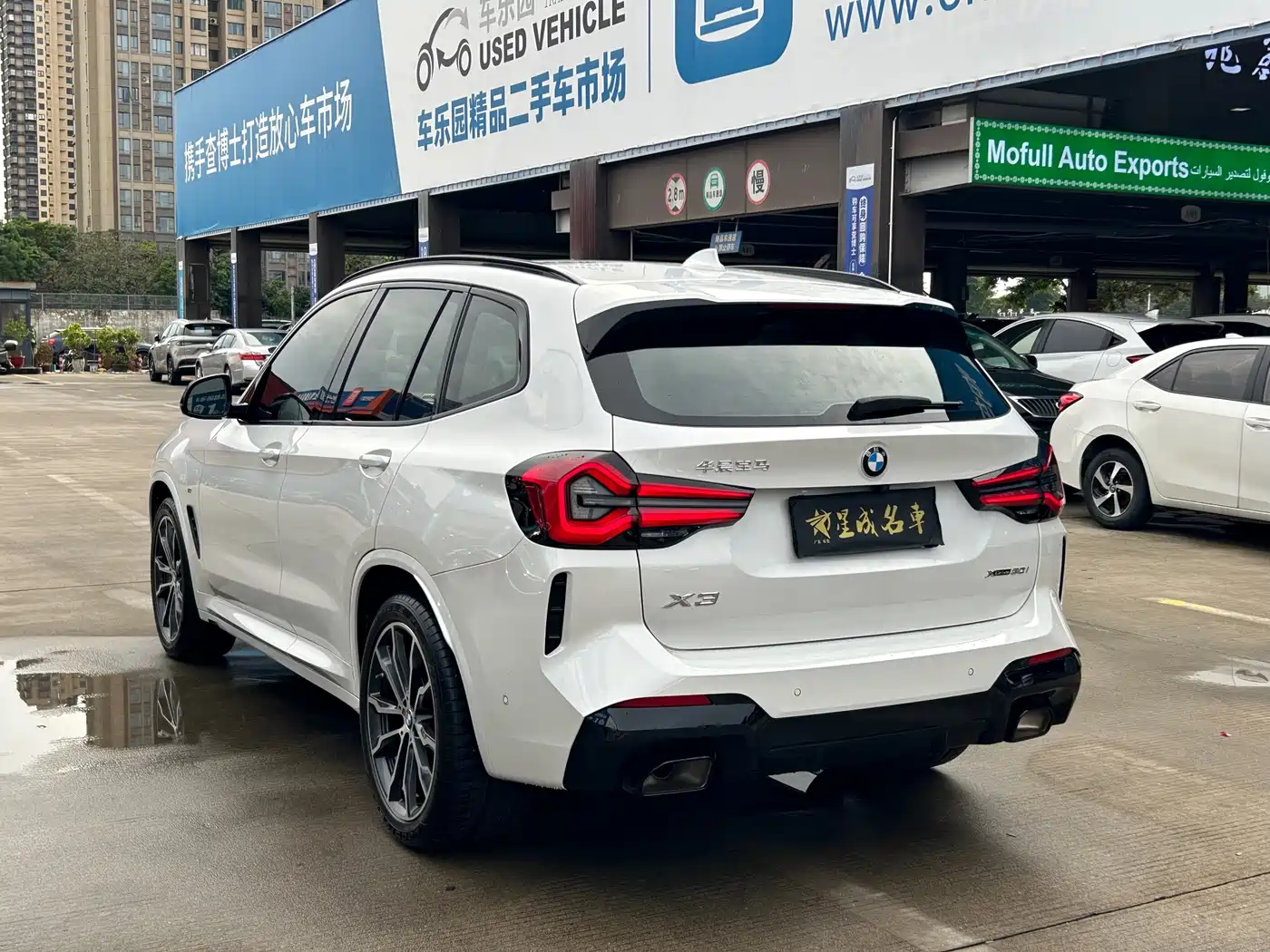 BMW X3 2023 xDrive30i Leading M Night Package фото 19