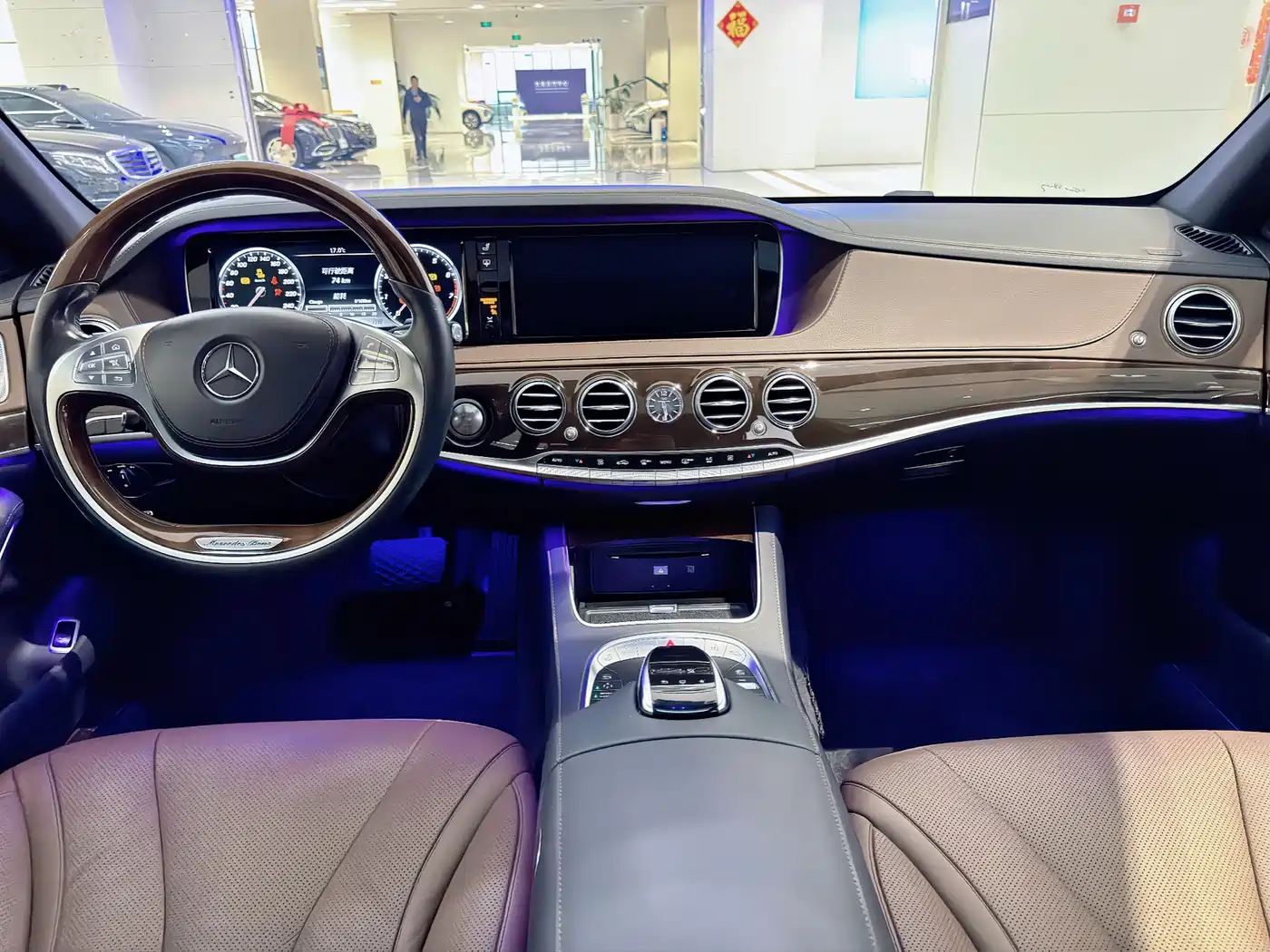 Mercedes-Benz Maybach S-Class 2015 S 400 4MATIC фото 17