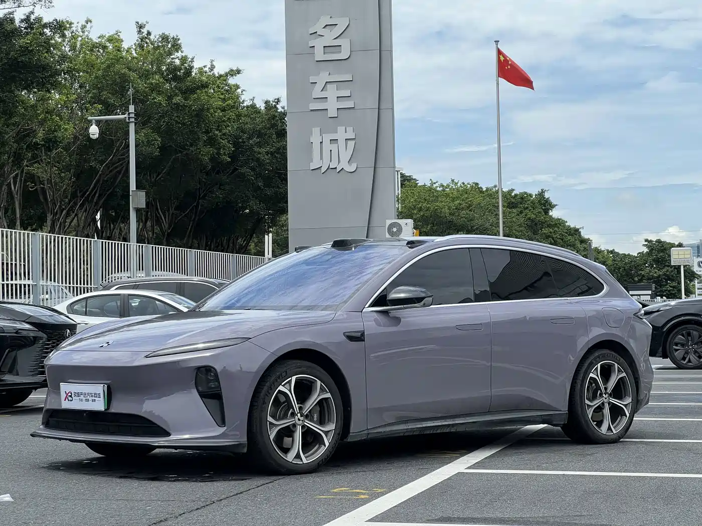 NIO ET5T 2024