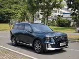 Photo 4 - GAC Trumpchi GS8