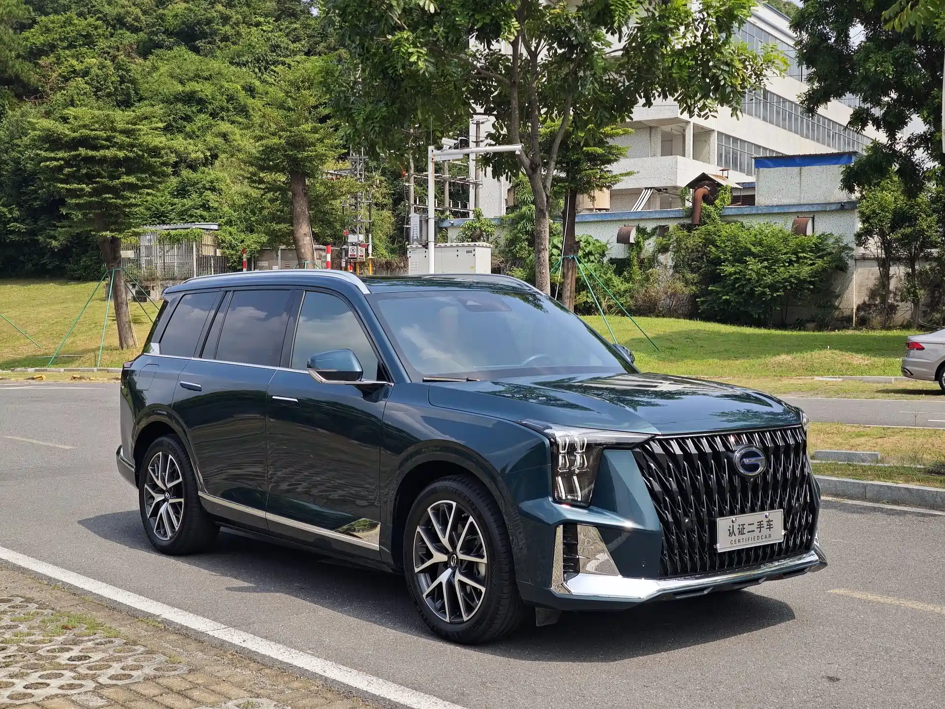 Photo 4 - GAC Trumpchi GS8
