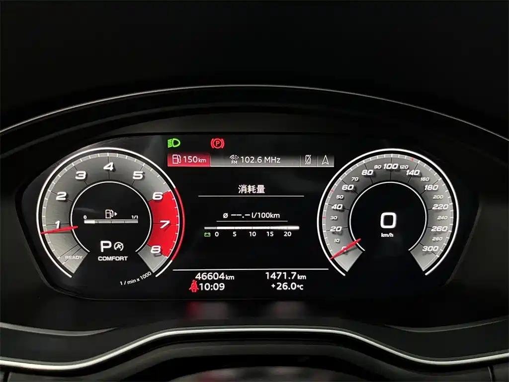 Audi A4 (Import) 2021 2021 Avant Pioneer 40 TFSI Fashion Dynamic