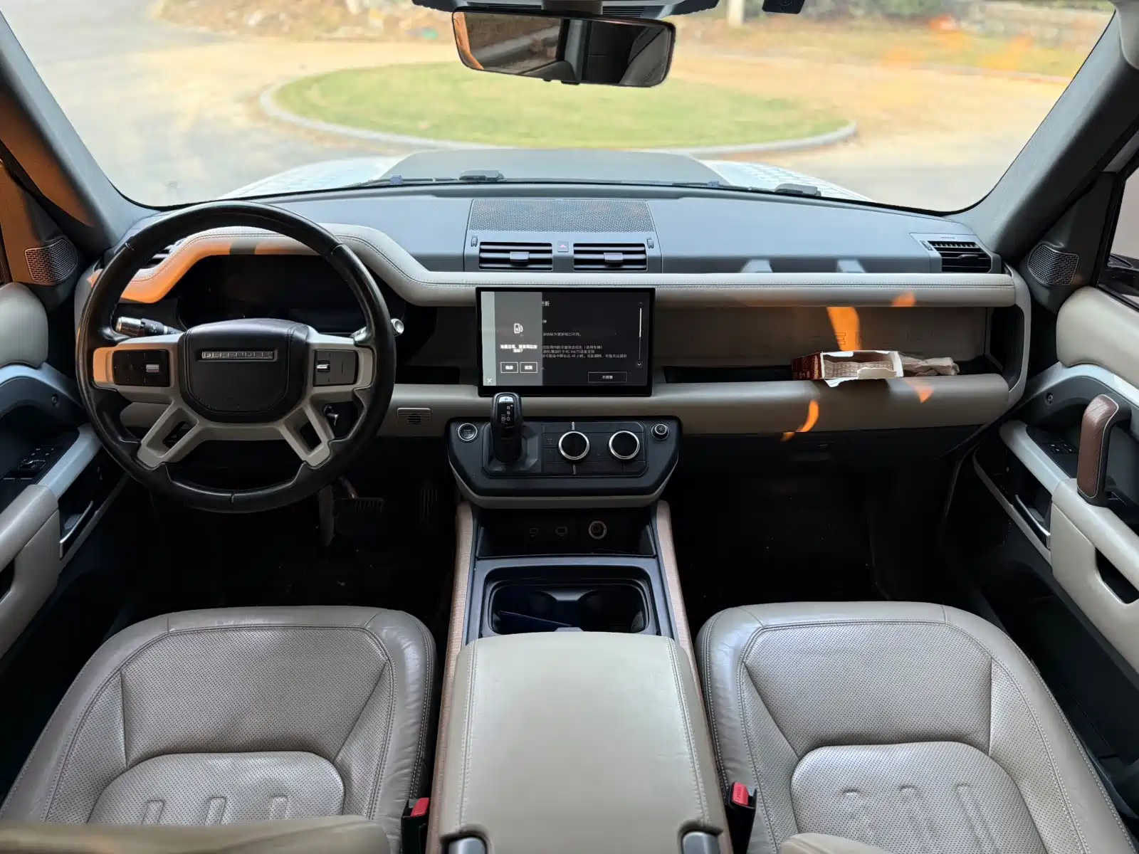 صورة 5 - Land Rover Defender