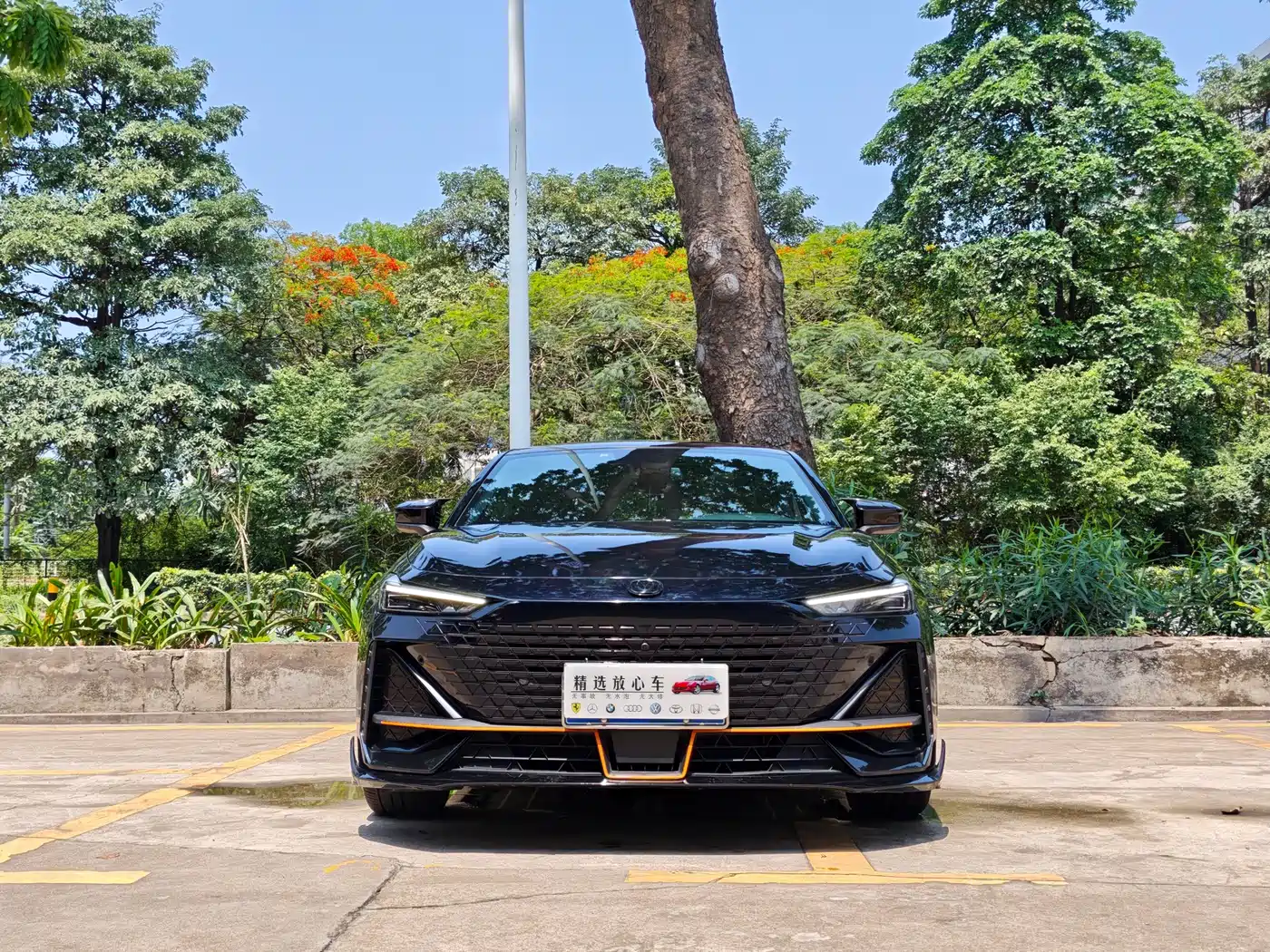CHANGAN UNI-V