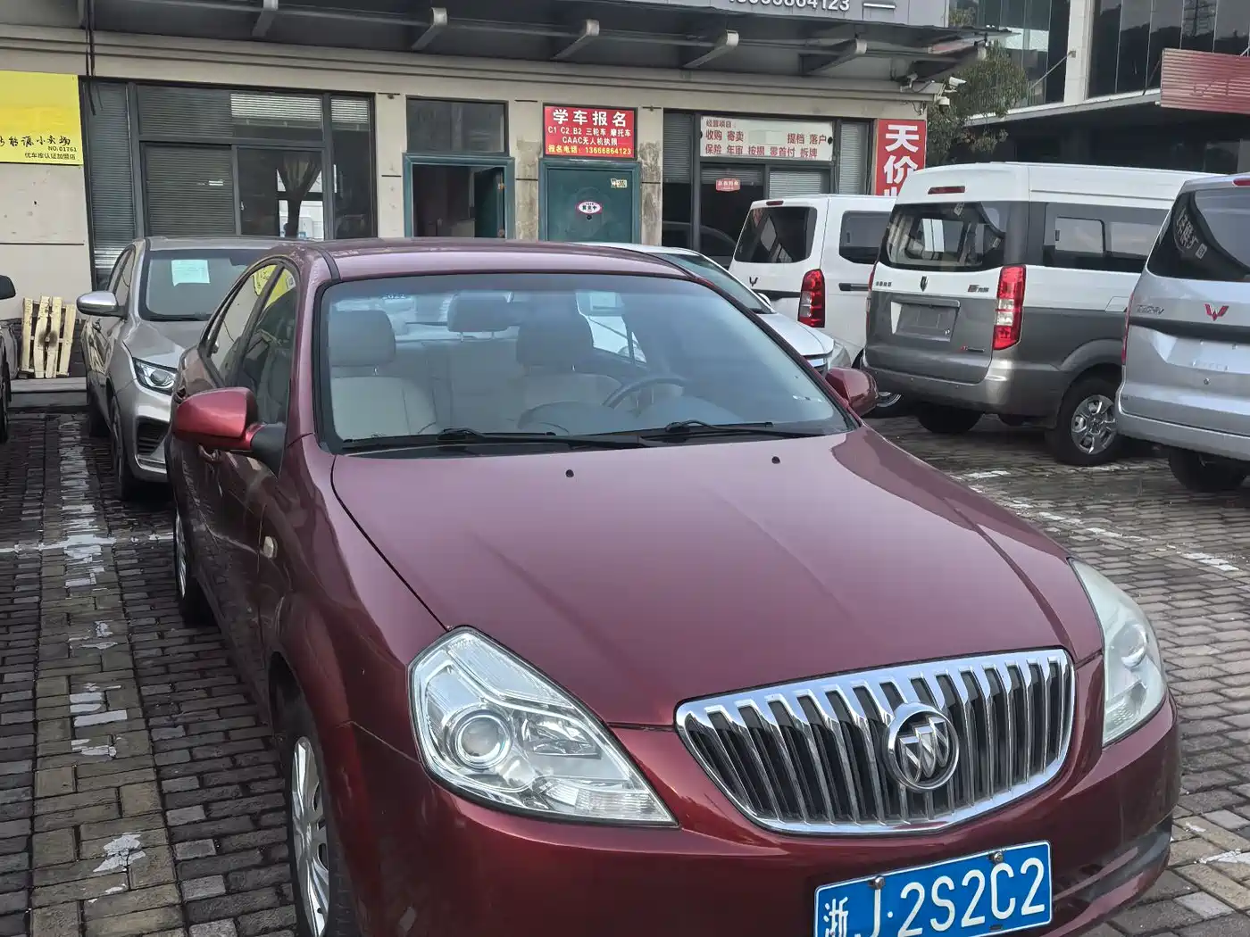 Buick Excelle 2015 1.5L Automatic Classic фото 2
