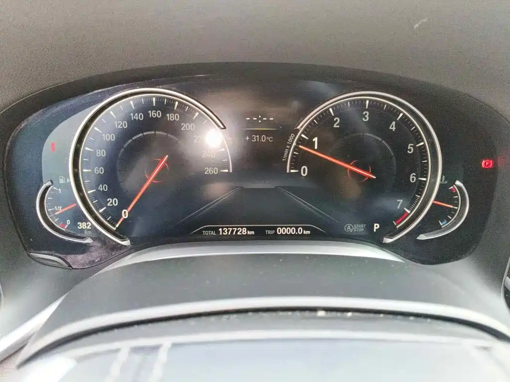 Photo 4 - BMW 7 Series