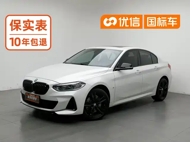 BMW 1 Series 2021 Facelift 125i M Sport Shadow Edition — фото 1