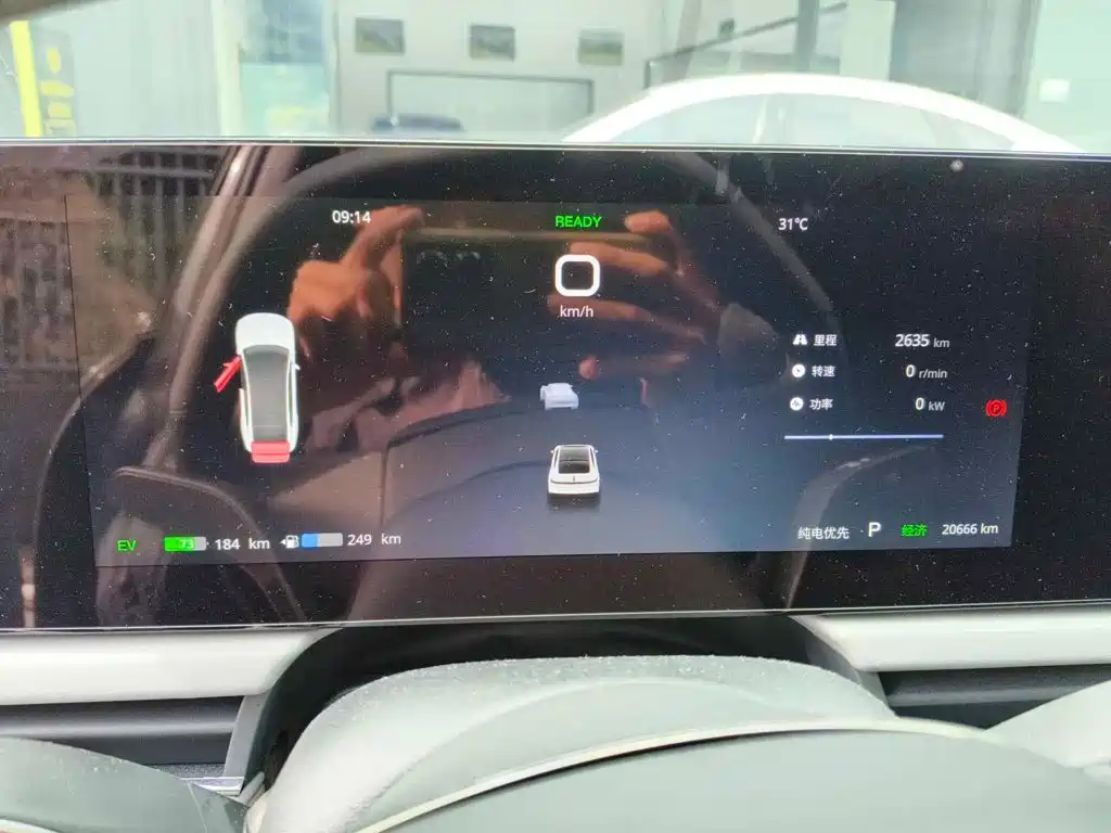 2025 Voyah Auto VOYAH Zhuiguang