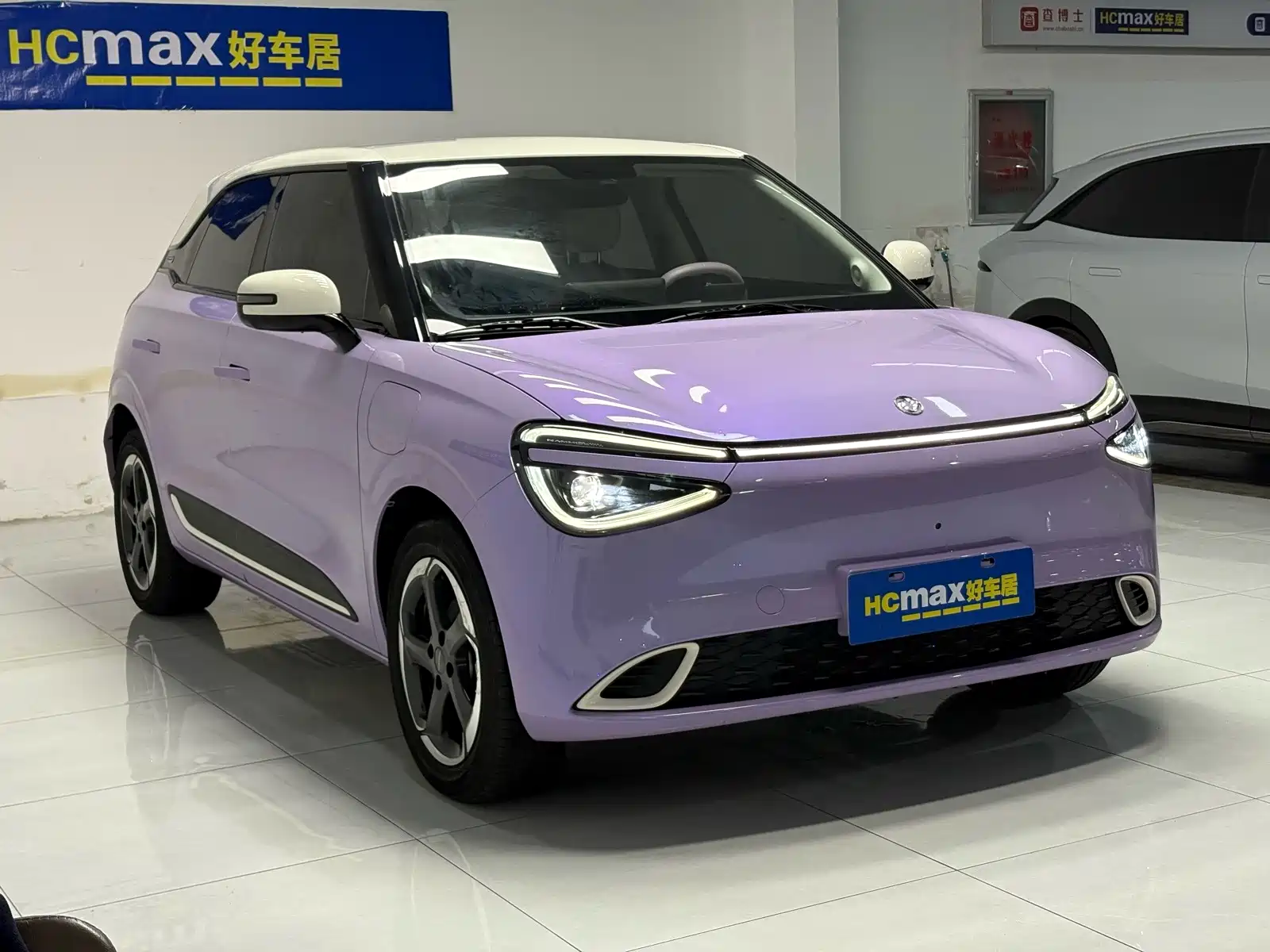 Photo 3 - Dongfeng Yipai Nano 01