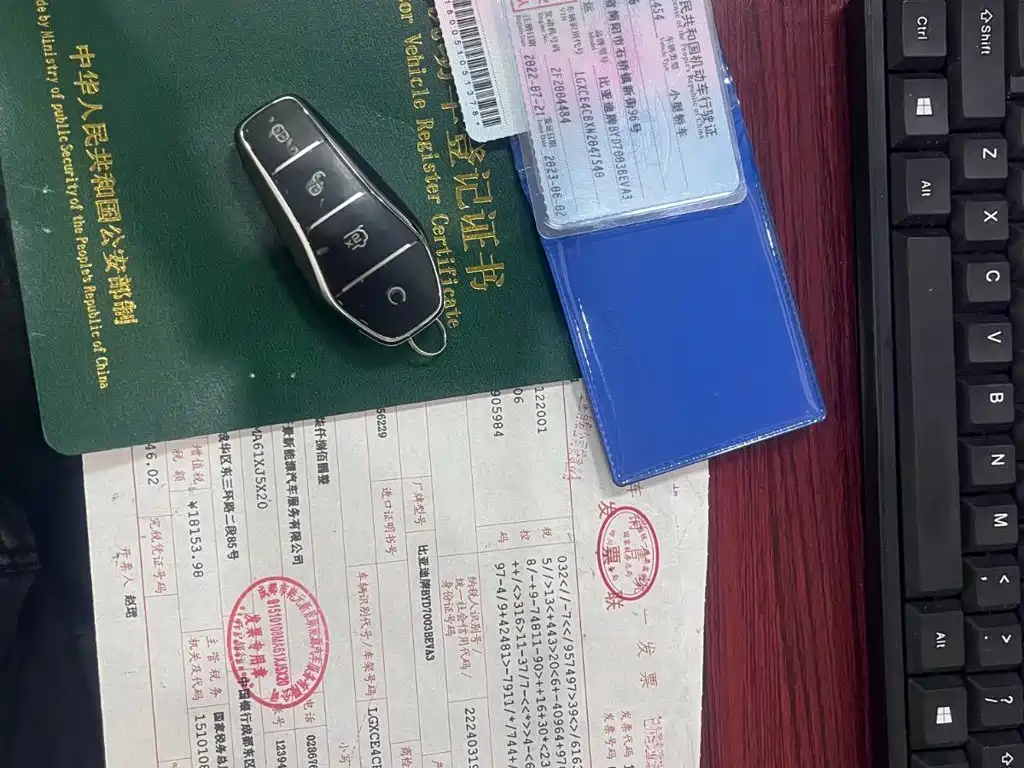 Photo 19 - BYD Yuan PLUS