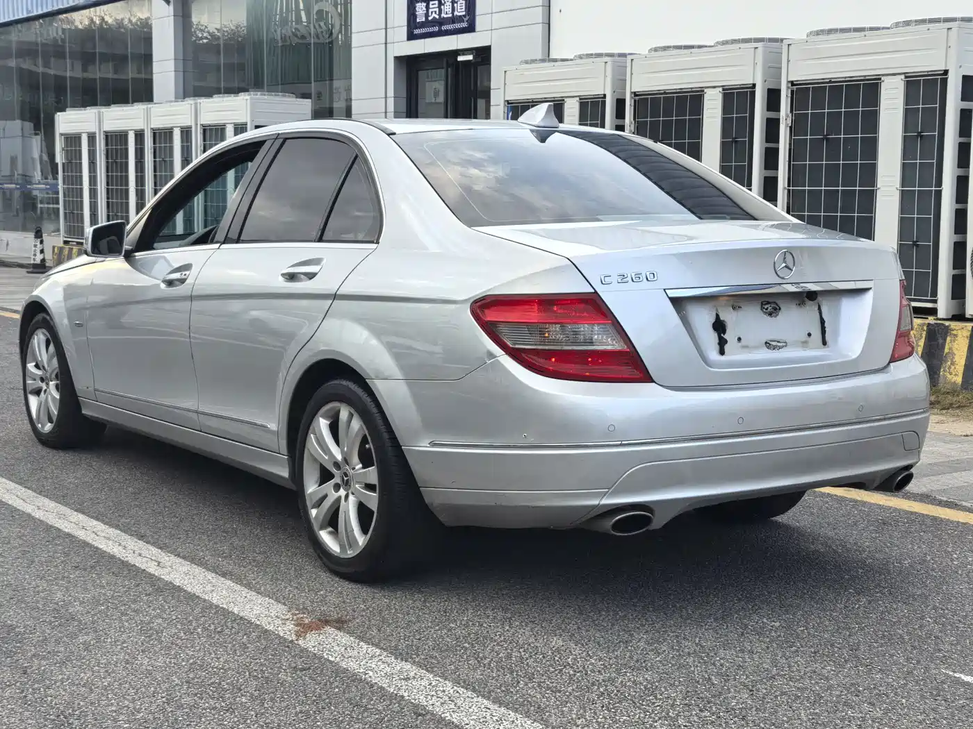 Mercedes-Benz C-Class 2010 C 260 Fashion фото 3