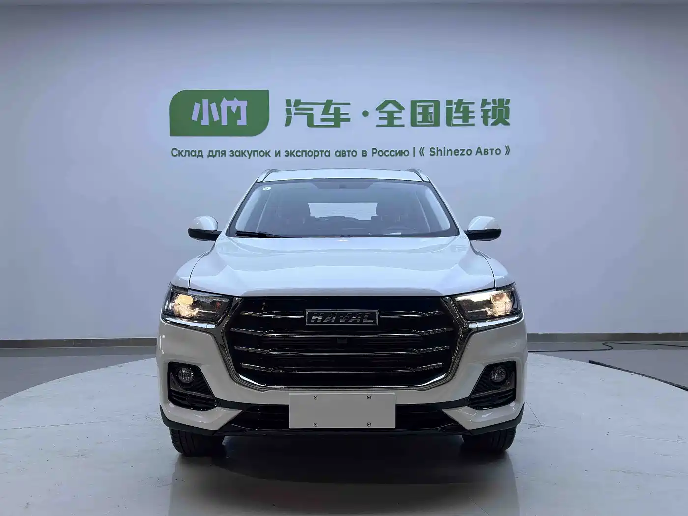 Haval H6 2021 National Trend Edition 1.5T Automatic Urban Edition фото 3