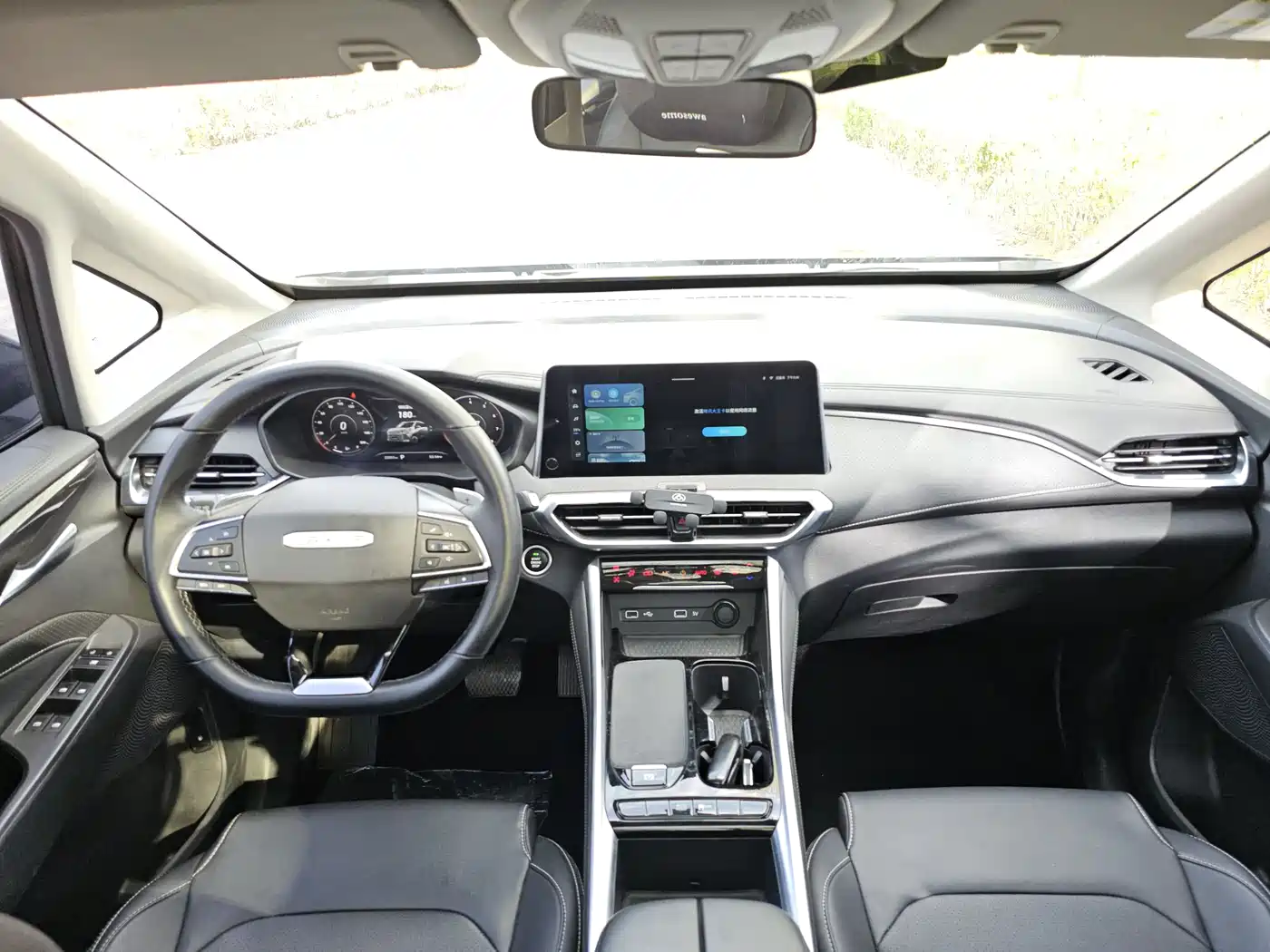 SAIC MAXUS CHASE G50