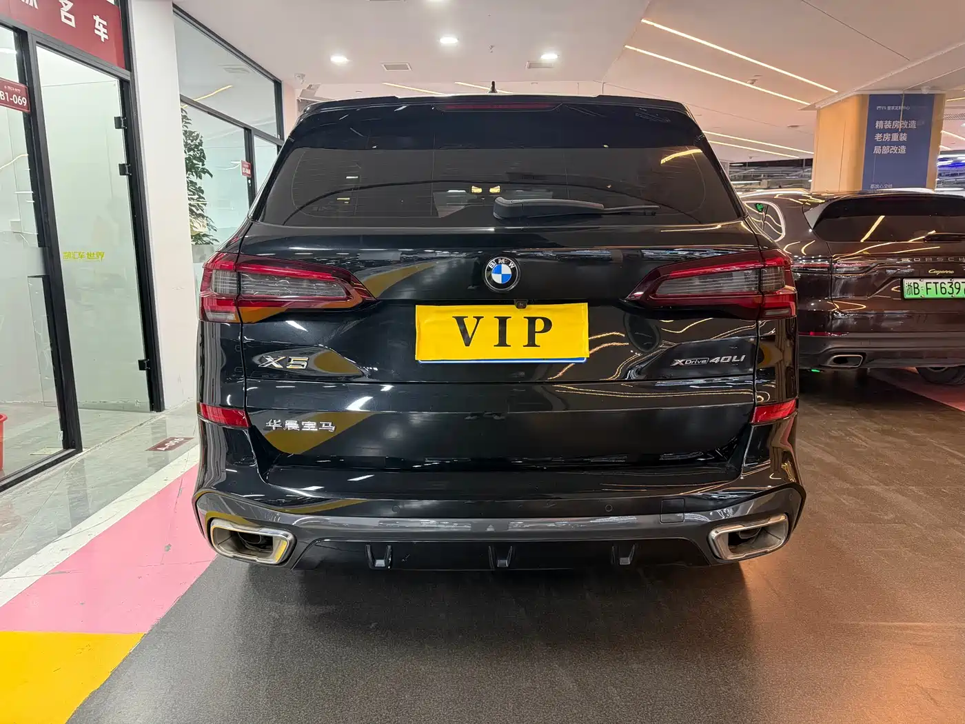 BMW X5 2022 xDrive 40Li Premium M Sport Package фото 15