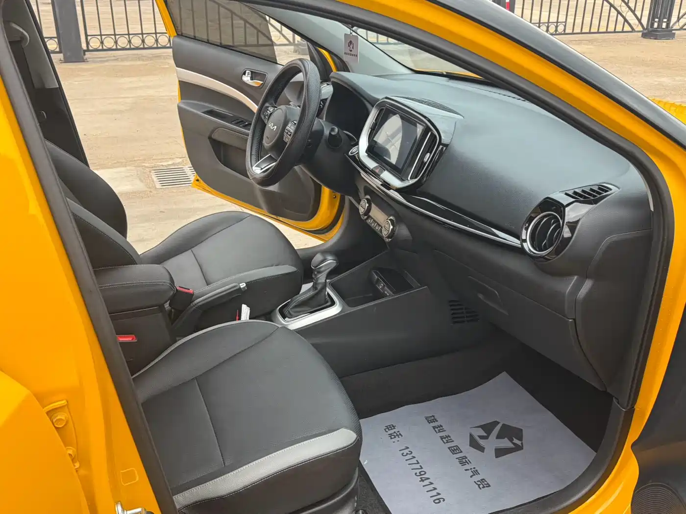 Kia KX1 2021 1.4L CVT Sunroof Version фото 17