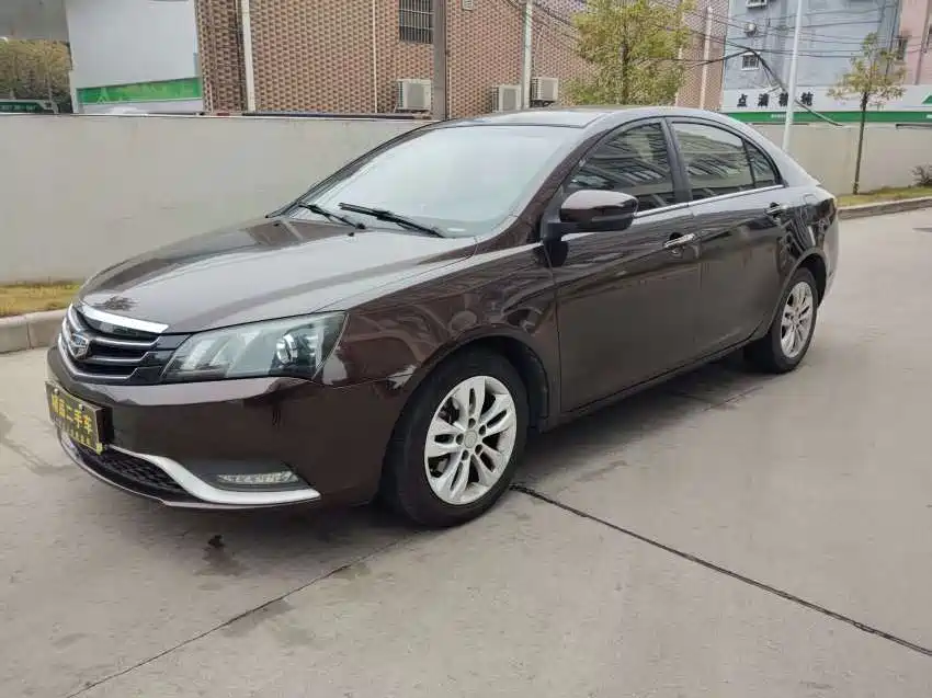 Geely Emgrand 2015 2014 Sedan 1.3T CVT Elite