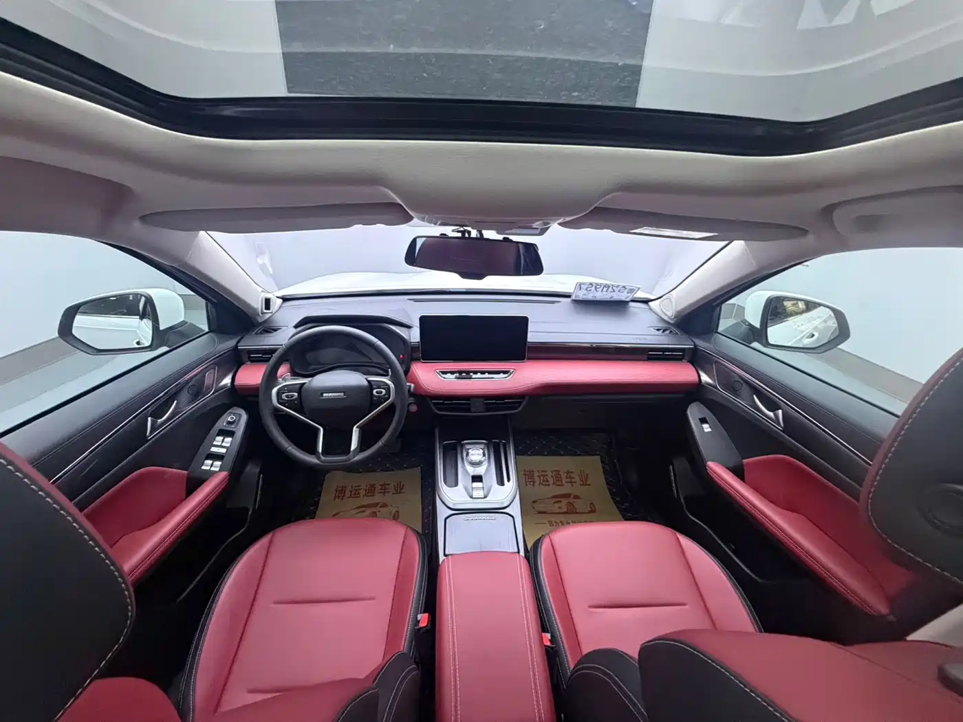 Haval First Love 2021 1.5T Automatic Junior Edition фото 11