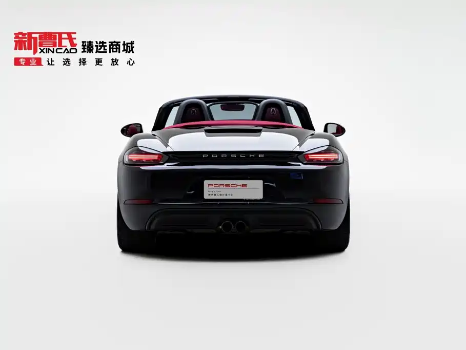 Porsche 718 2023 2023 Boxster Style Edition 2.0T