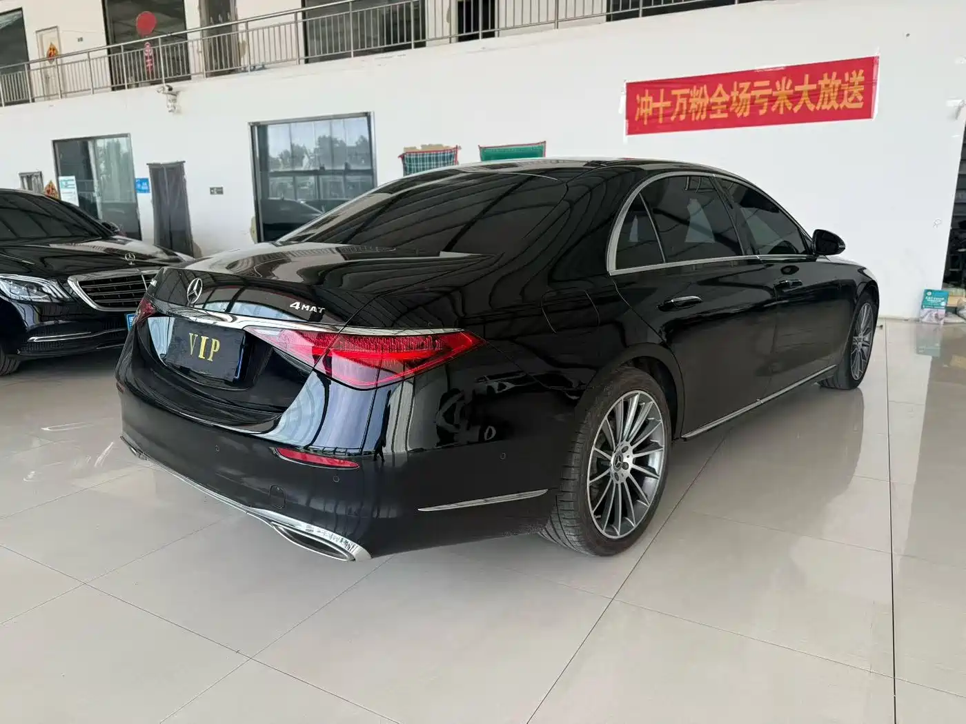 Mercedes-Benz S-Class 2021 S 400 L Business фото 6