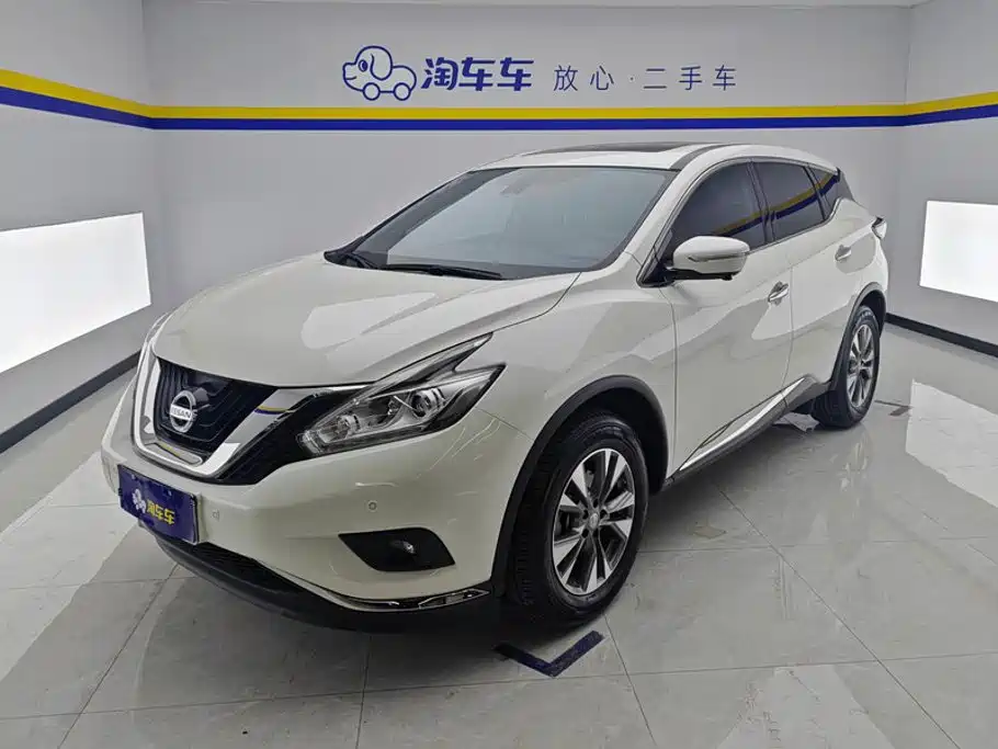 Nissan Murano 2021 2021 2.5L XL 2WD Intelligent Luxury Edition