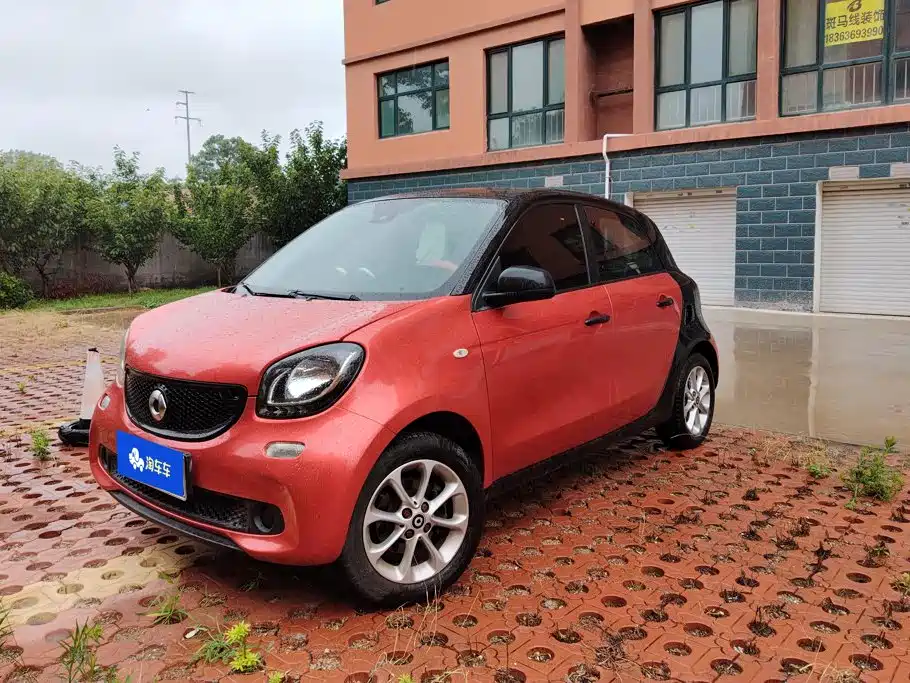 smart forfour 2018 1.0L 52kW Agile Edition