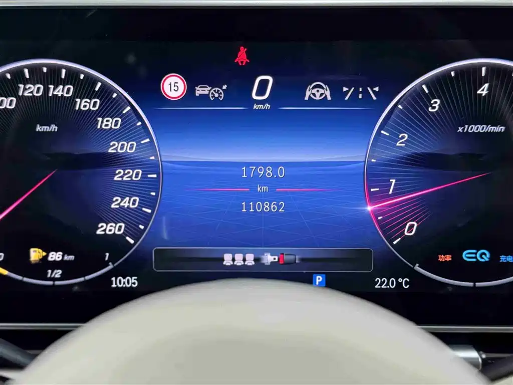 Mercedes-Benz S-Class 2022 S 450 L 4MATIC фото 19