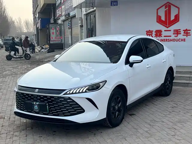 BYD QIN YUAN