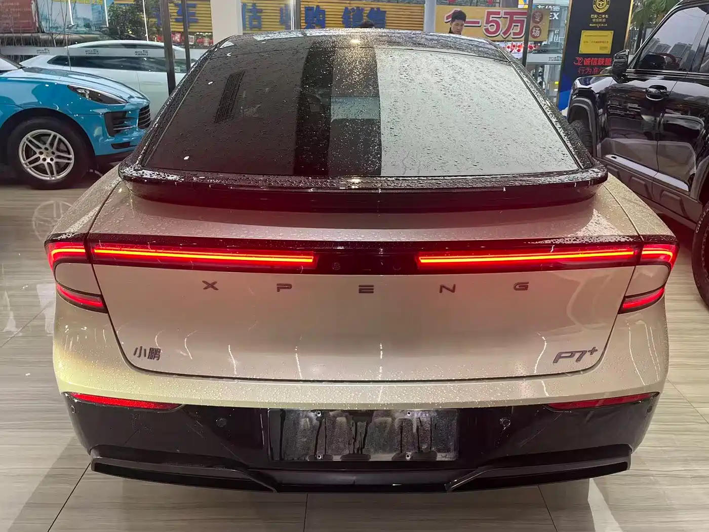 XIAOPENG P7+