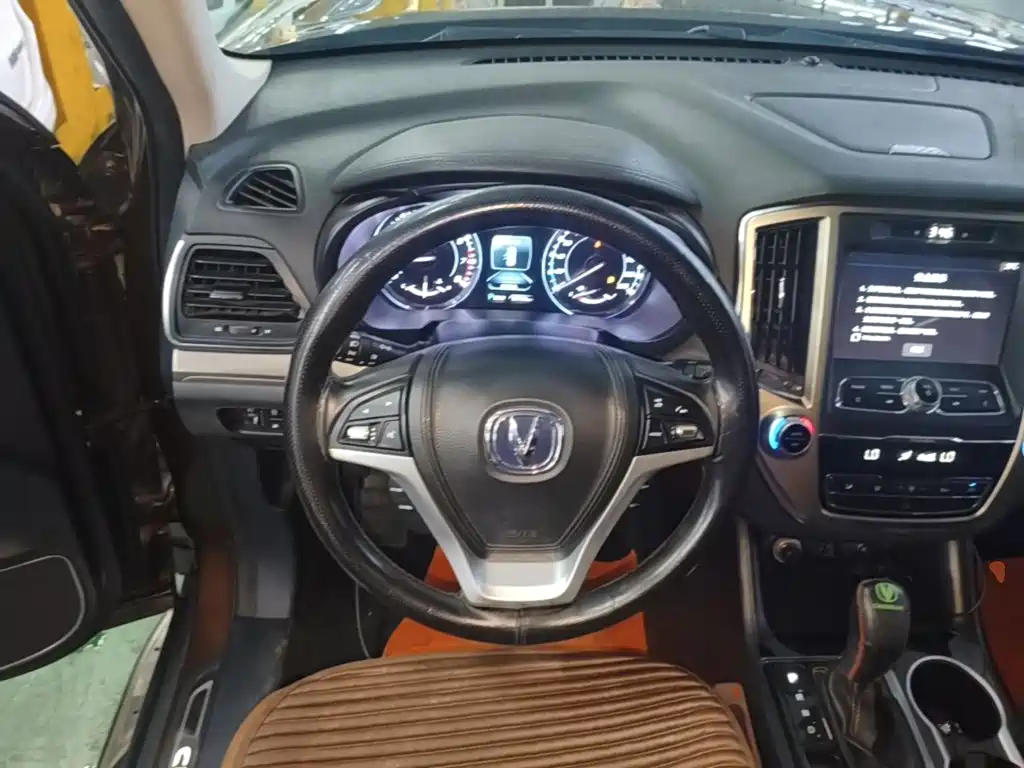 Changan CS95 2018 2017 2.0T 2WD Intelligent Expansion Edition