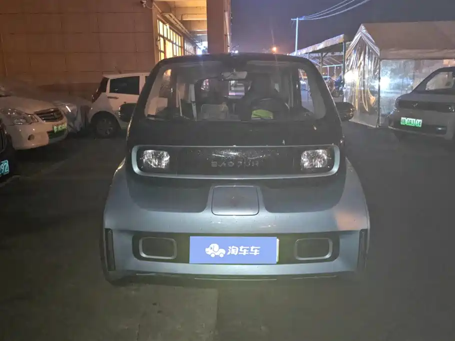 BAOJUN E300
