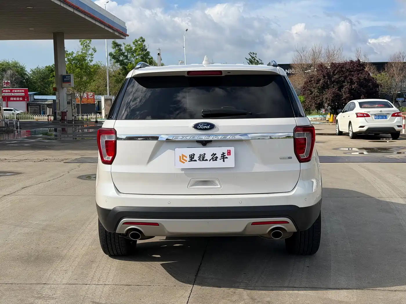 Ford Explorer (Import) 2018 2017 2.3T Elite Edition
