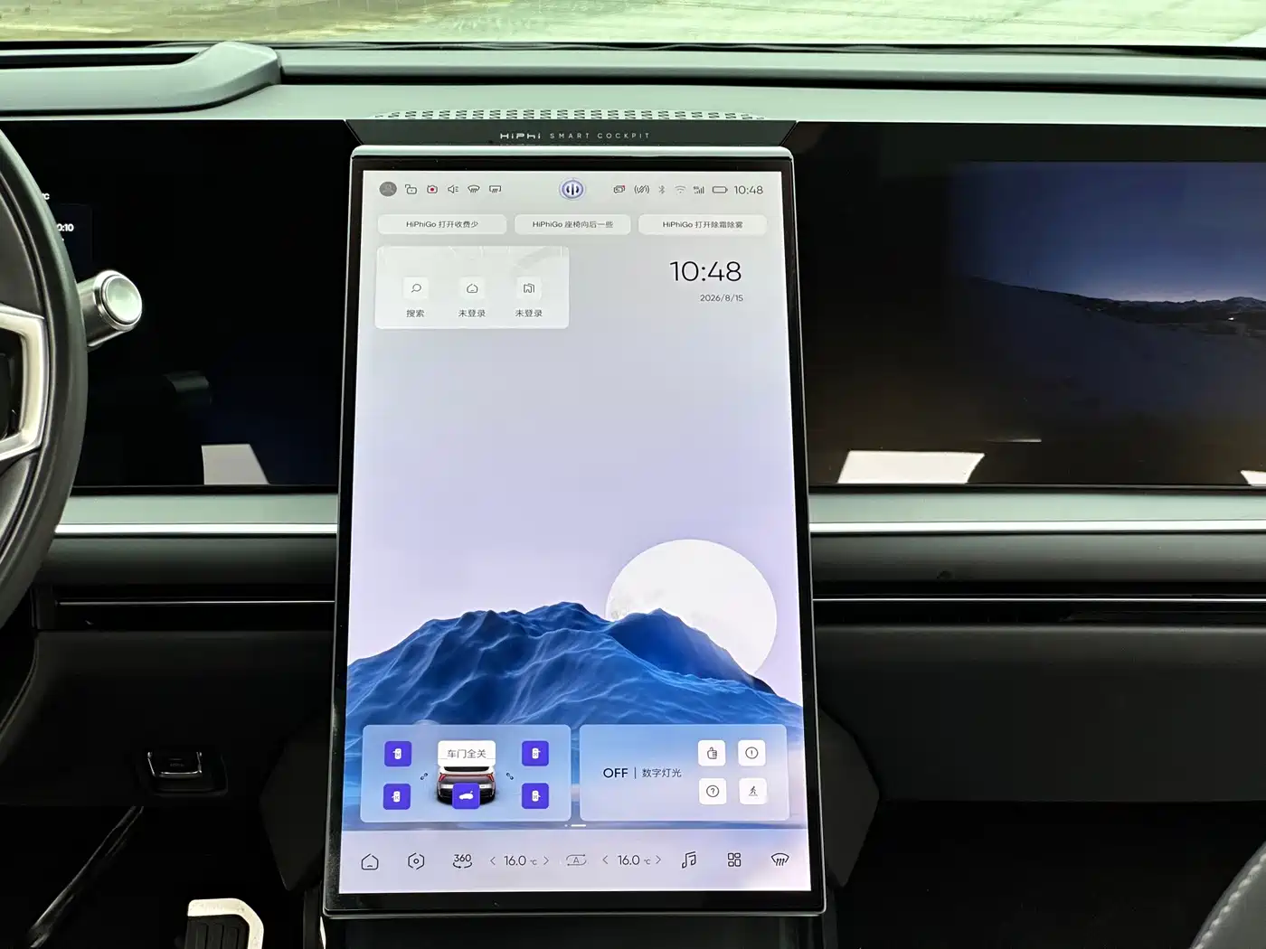 HiPhi Y 2023 2023 810km Long Range Edition