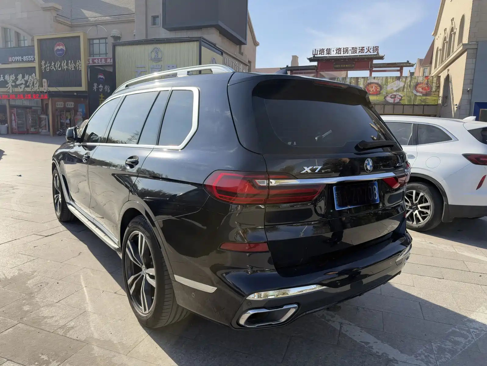 Photo 10 - BMW X7