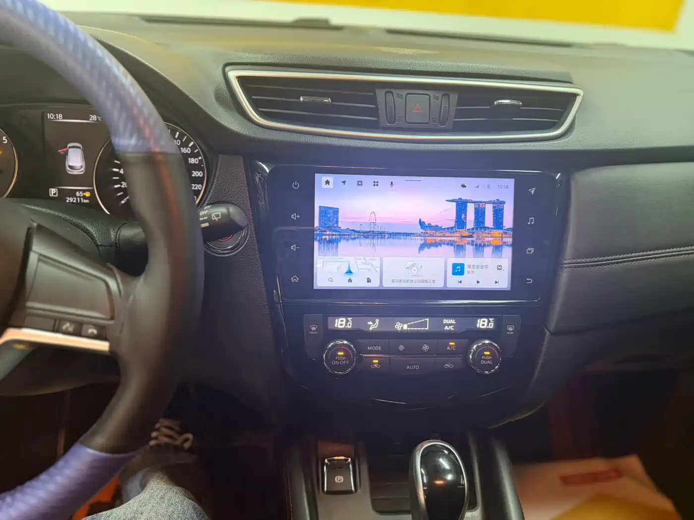 Nissan Qashqai, миниатюра 9