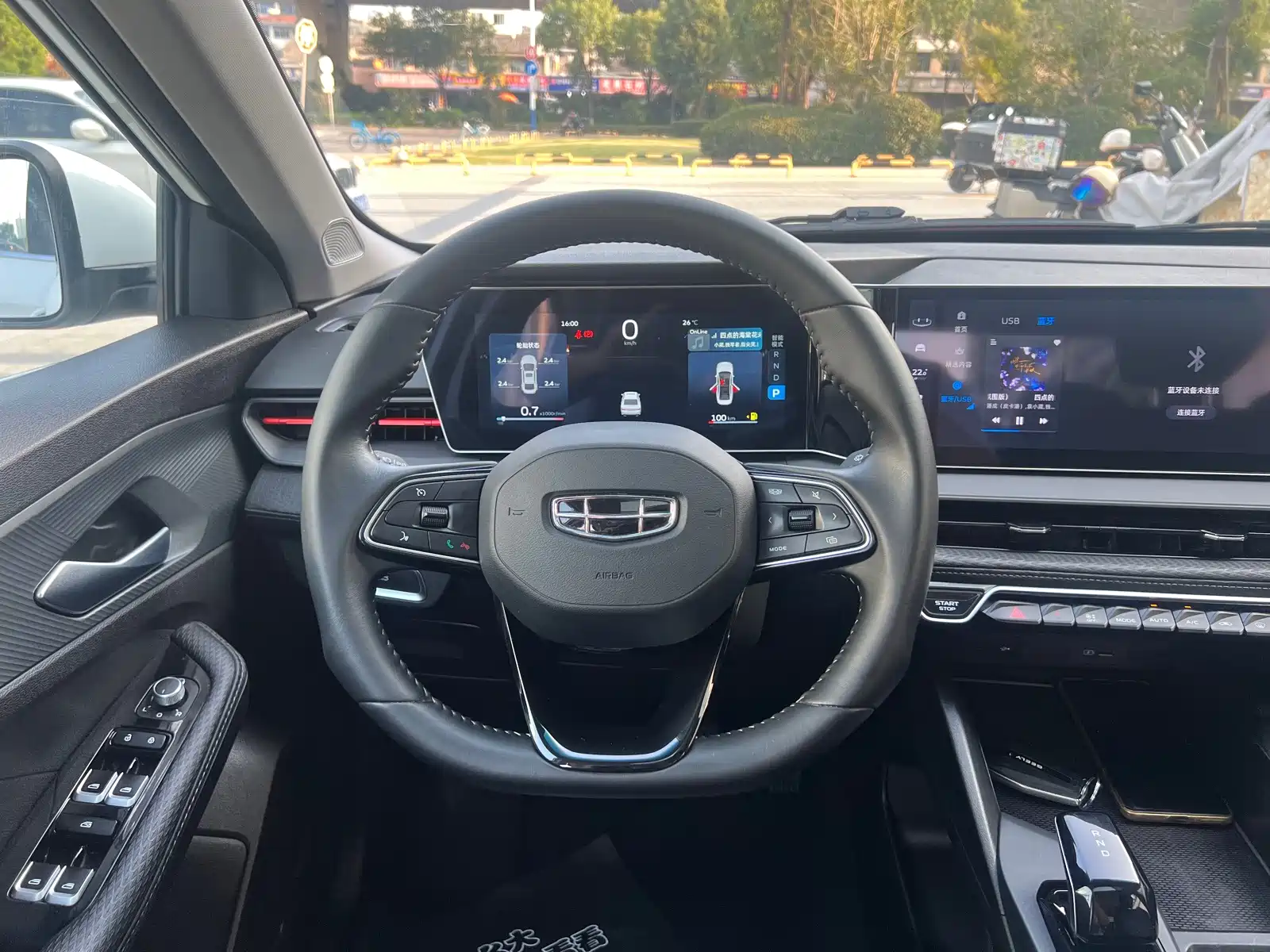 Фото 9 - Geely Binrui