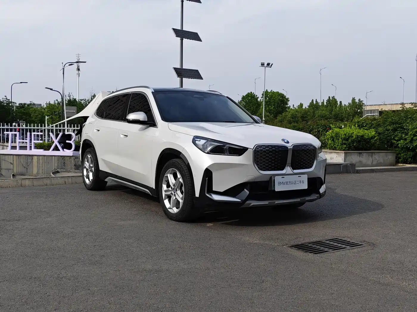 BMW iX1 2023 eDrive25L X Design Package фото 3