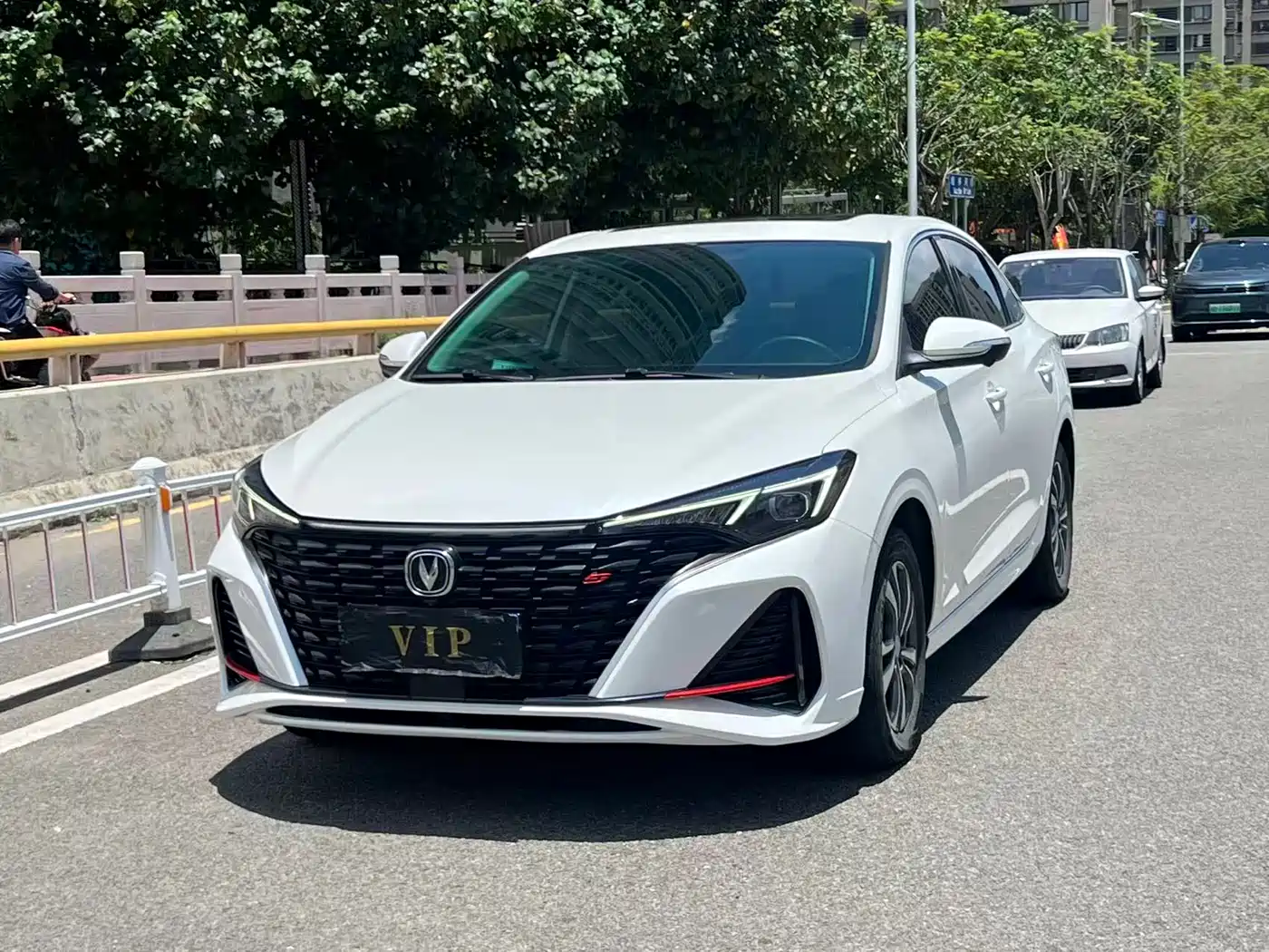 changan yidong