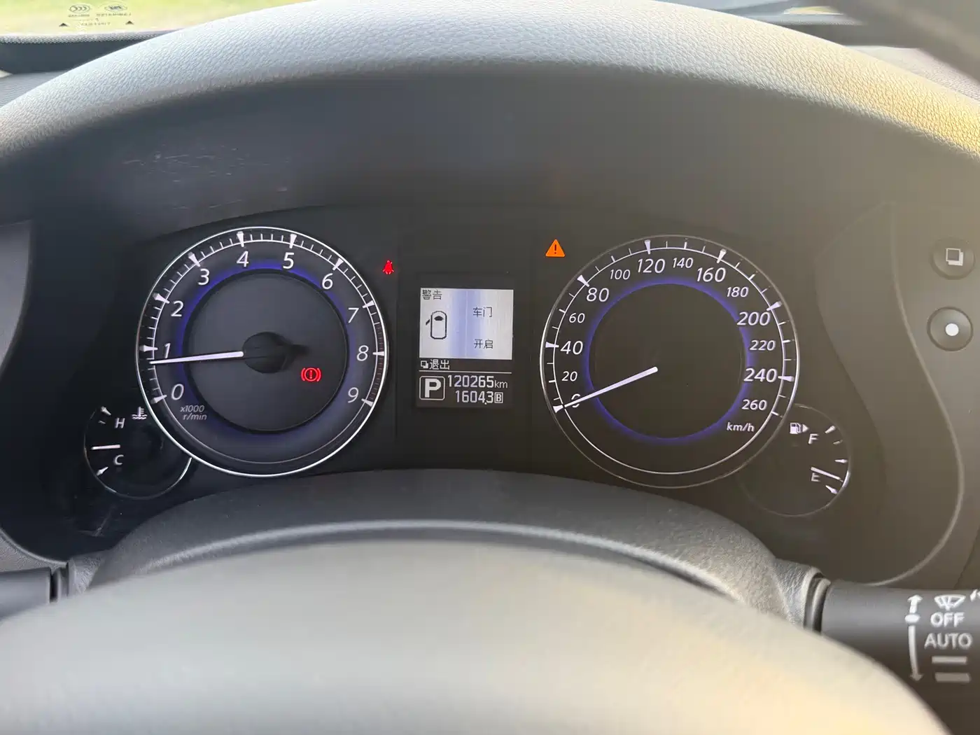 Infiniti QX50 2017 2015 2.5L Comfort Edition