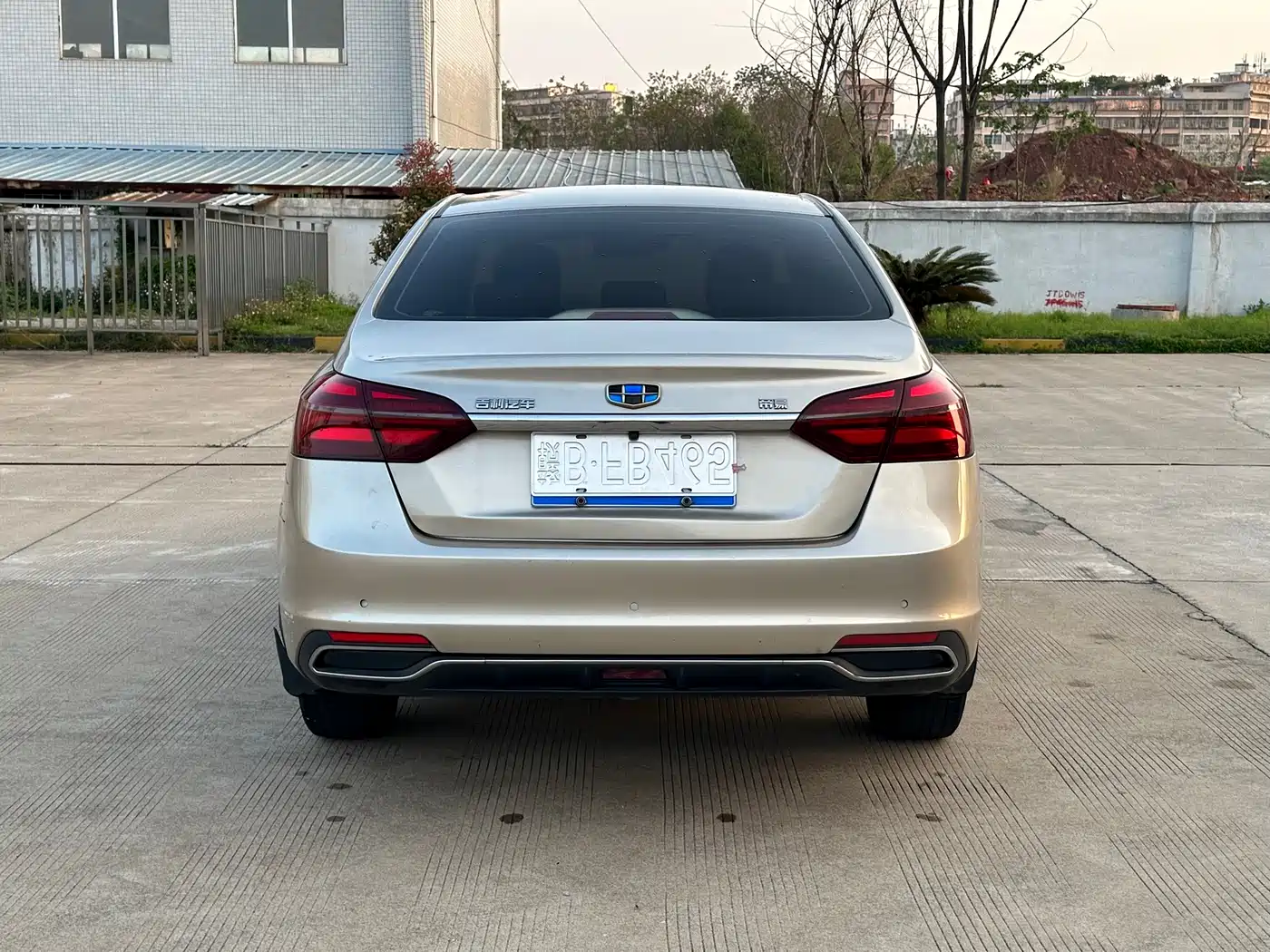 GEELY AUTOMOBILE EMGRAND