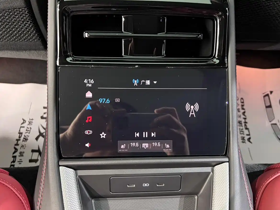 Porsche Panamera 2026