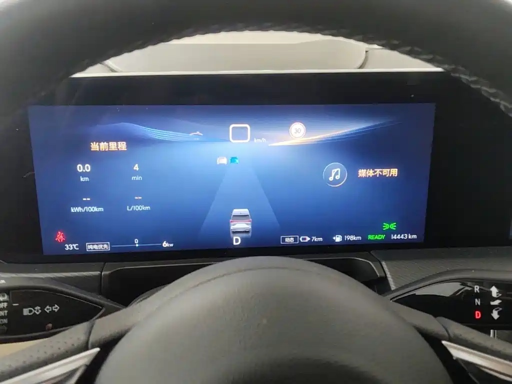 Buick GL8 New Energy 2025 2025 Land Honor Premium Edition 7-Seater