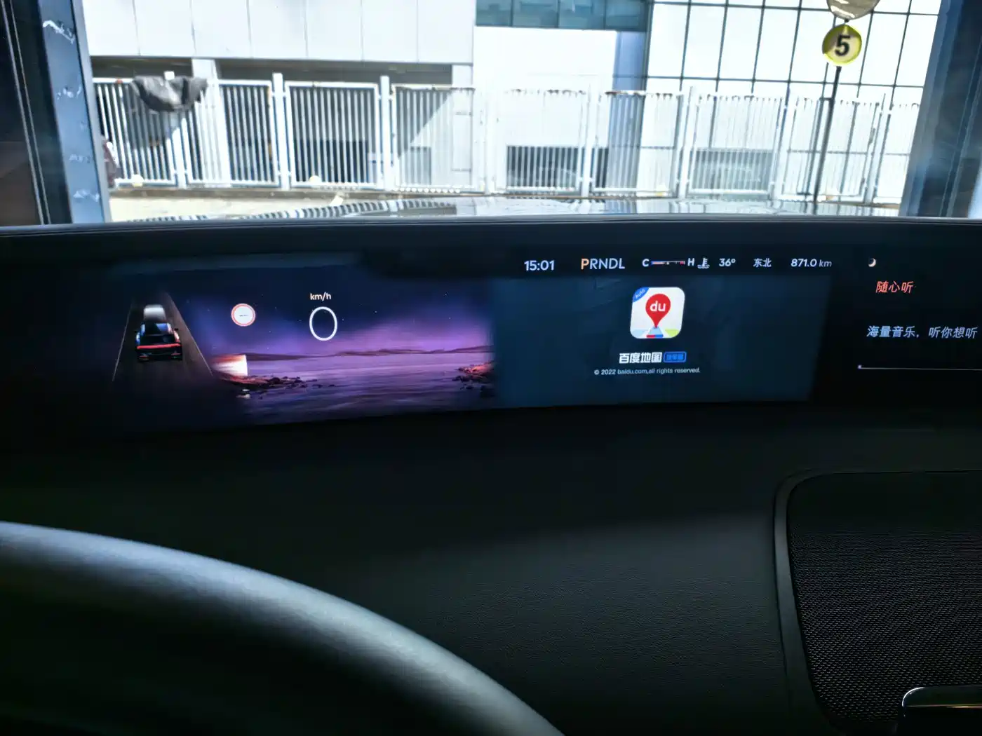 Lincoln Nautilus 2026 2026 2.0T AWD Zunyi Hybrid Edition