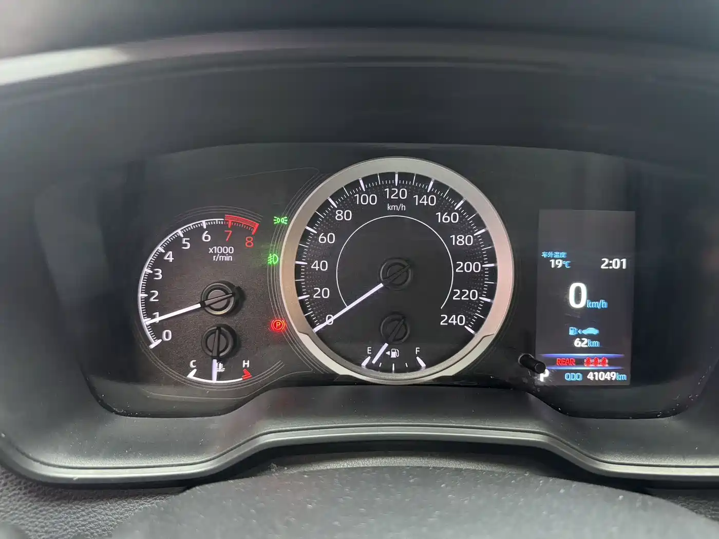 Toyota Corolla 2021 TNGA 1.5L CVT Pioneer Edition фото 7